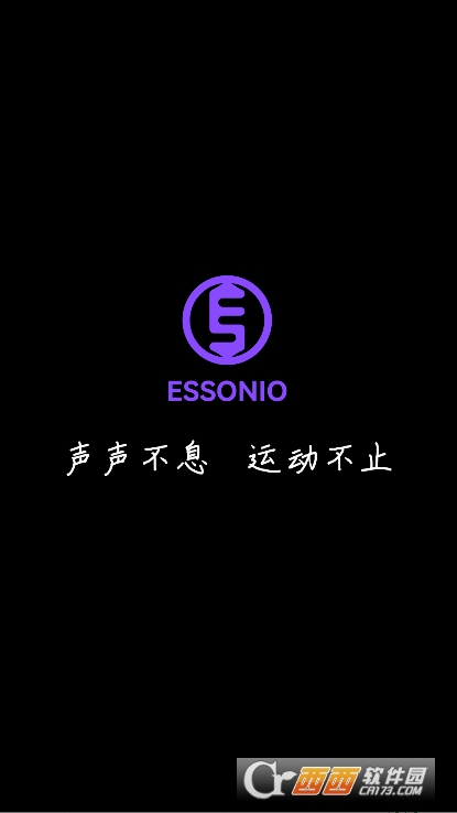 Essonioappٷ