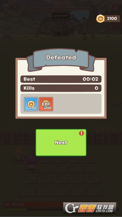 技能与防御手游官方最新版下载 技能与防御手游官方最新版下载