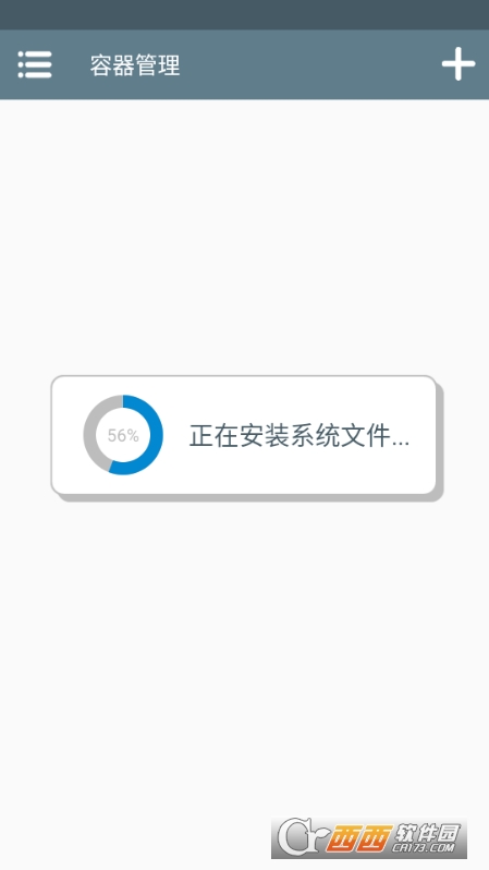 约翰的农场游戏安卓版下载 约翰的农场游戏安卓版下载
