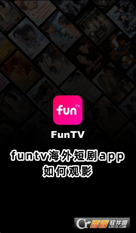 funtv̾appٷ°