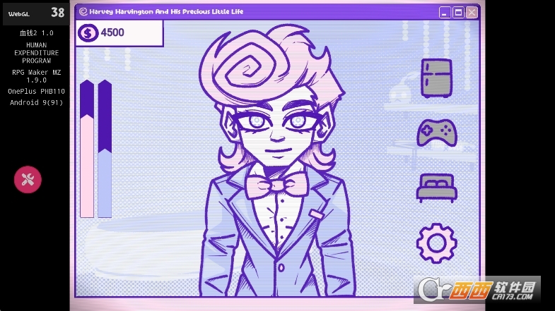 血钱2(人类支出计划)下载2025最新版 血钱2(人类支出计划)下载2025最新版