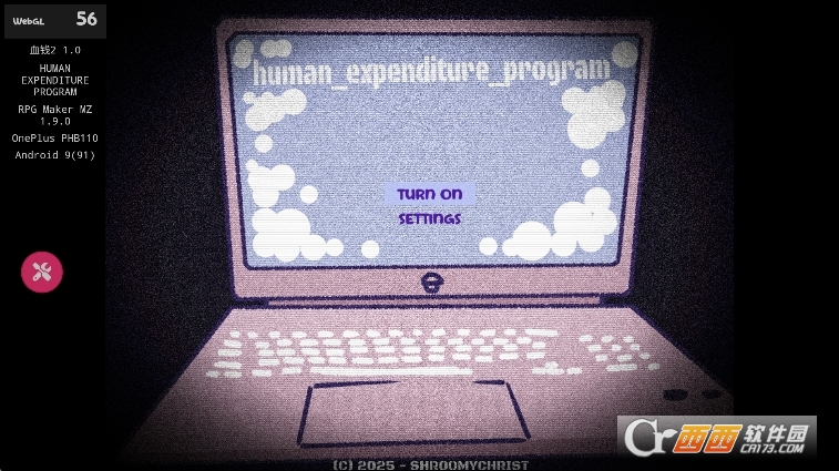 血钱2(人类支出计划)下载2025最新版 血钱2(人类支出计划)下载2025最新版