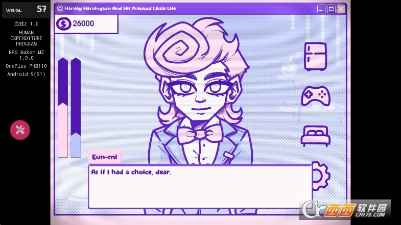 血钱2(人类支出计划)下载2025最新版 血钱2(人类支出计划)下载2025最新版