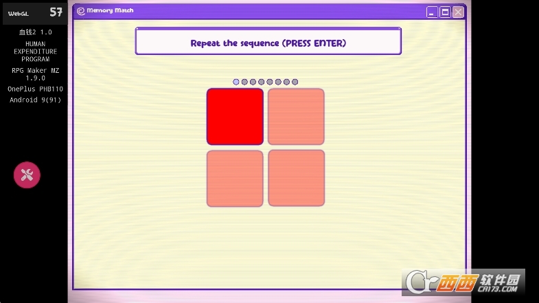 血钱2(人类支出计划)下载2025最新版 血钱2(人类支出计划)下载2025最新版