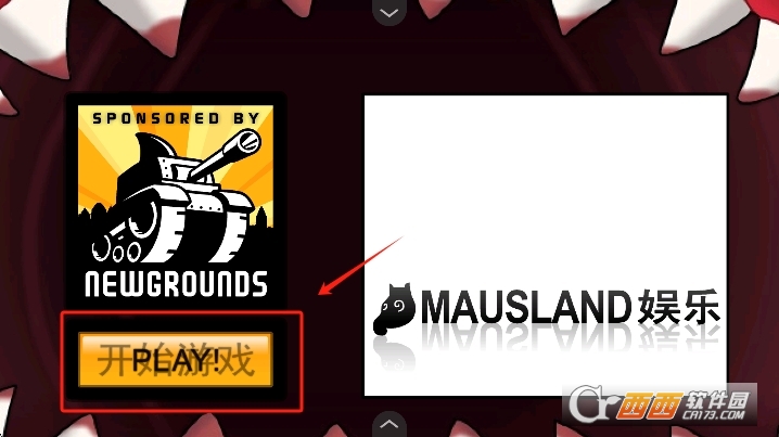 鲨鱼的复仇中文版下载最新版 鲨鱼的复仇中文版下载最新版