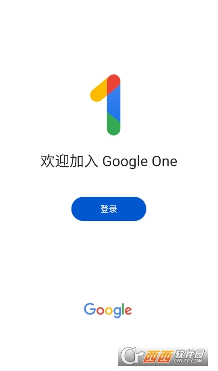 Google One߼عٷ