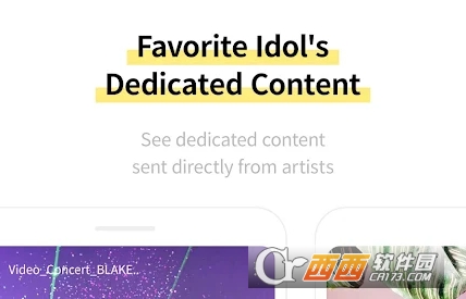 bubble with starsװ2025׿