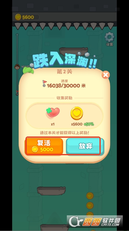 贪婪古堡手游官方最新版下载 贪婪古堡手游官方最新版下载