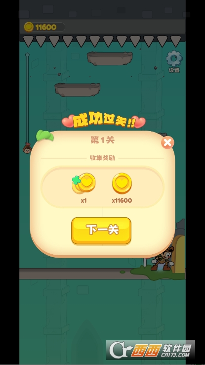 贪婪古堡手游官方最新版下载 贪婪古堡手游官方最新版下载