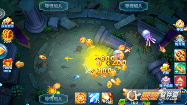 霸王捕鱼街机版官方下载 霸王捕鱼街机版官方下载