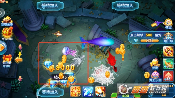 霸王捕鱼街机版官方下载 霸王捕鱼街机版官方下载