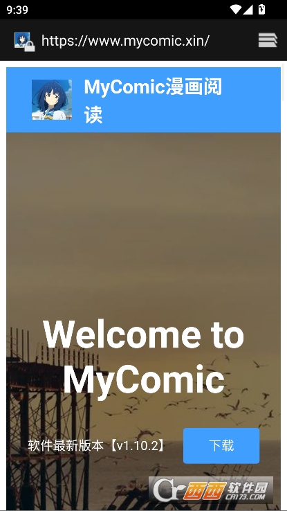 MyComic׿ͻ