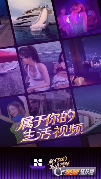 人设生成器app官方正式版下载 人设生成器app官方正式版下载