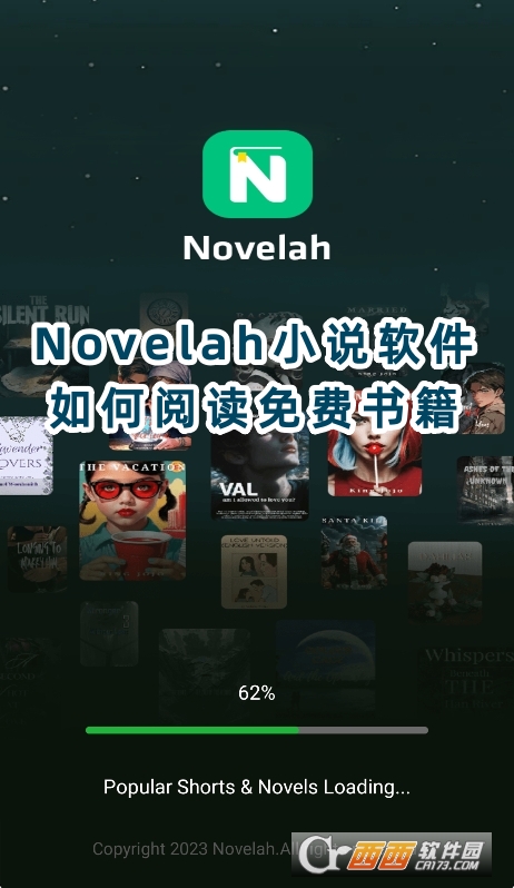 NovelahС˵ٷѰ
