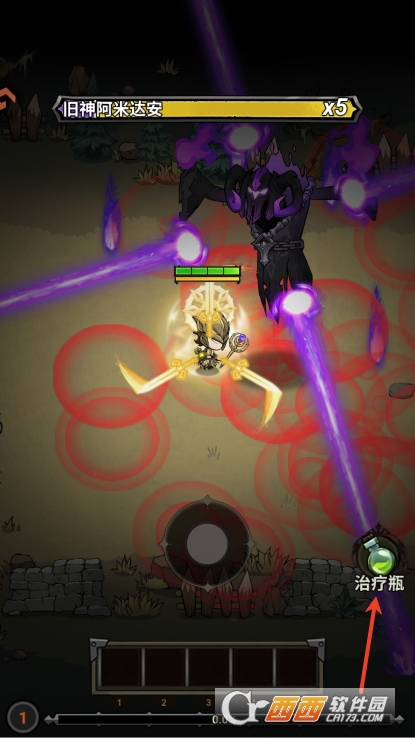 无尽探险队手游安卓版官方下载 无尽探险队手游安卓版官方下载