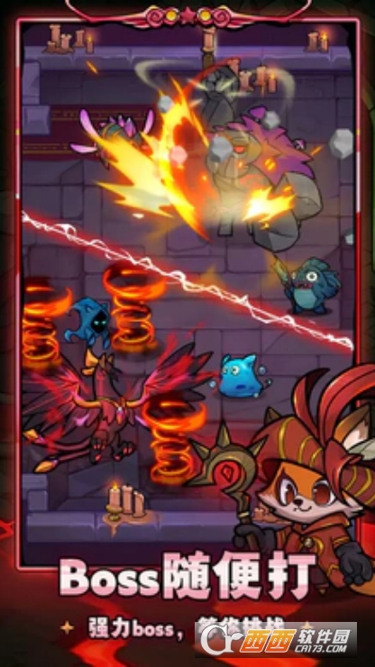 剑与黎明手游安卓测试服下载 剑与黎明手游安卓测试服下载