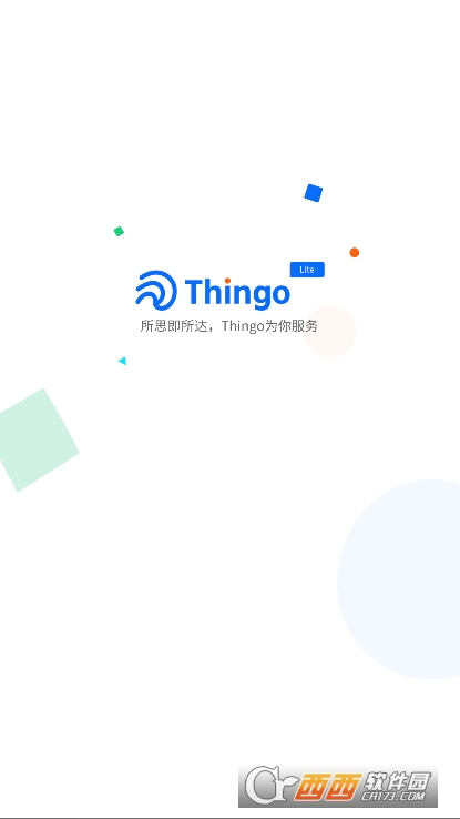 ThingoLite官方正式版下载 ThingoLite官方正式版下载