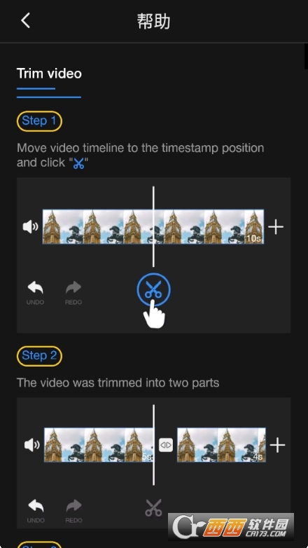VlogU视频剪辑软件会员版下载最新版 VlogU视频剪辑软件会员版下载最新版
