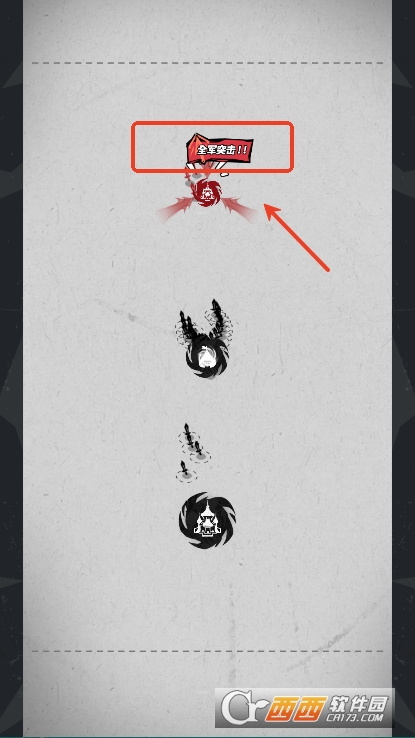 兵器大作战手游测试版官方下载 兵器大作战手游测试版官方下载