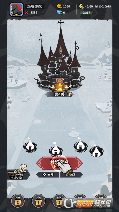 兵器大作战手游测试版官方下载 兵器大作战手游测试版官方下载