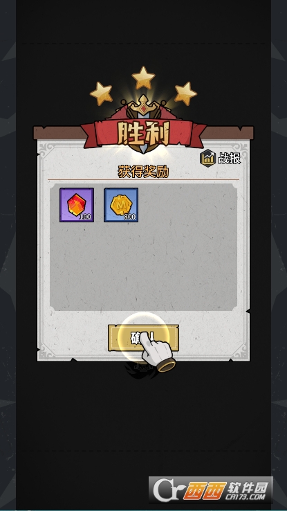 兵器大作战手游测试版官方下载 兵器大作战手游测试版官方下载