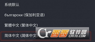 steam手机版官方下载2025安卓最新版 87cffdaa51a8174ca3d2ec259f0246ae.png