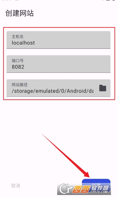 wstoolbox软件安卓最新版下载 wstoolbox软件安卓最新版下载