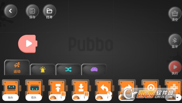 Pubbo˹ٷ