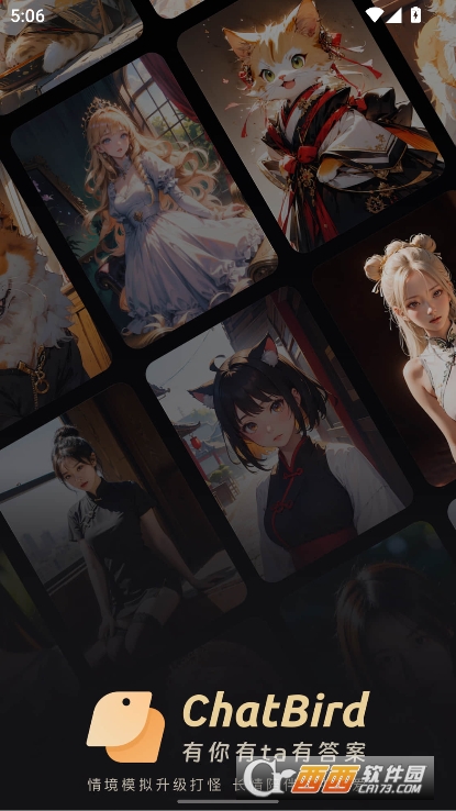 Cha.tBirdAI安卓版官方下载 Cha.tBirdAI安卓版官方下载