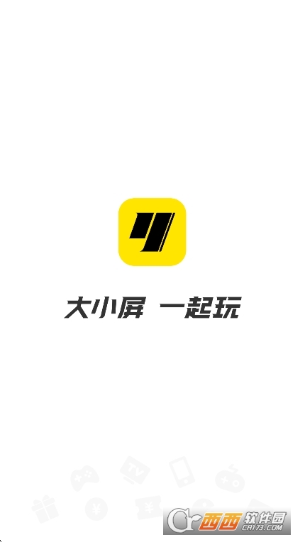 小y游戏盒app官方下载最新版 小y游戏盒app官方下载最新版