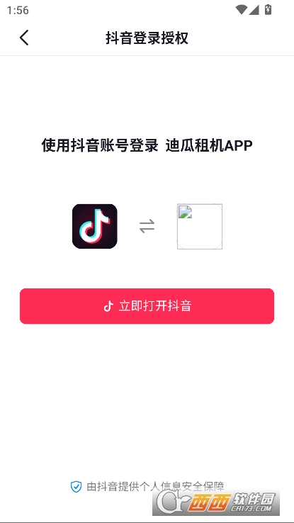 Ϲappٷʽ 