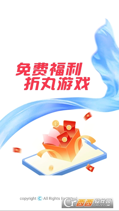 折丸手游助手app官方最新版下载 折丸手游助手app官方最新版下载