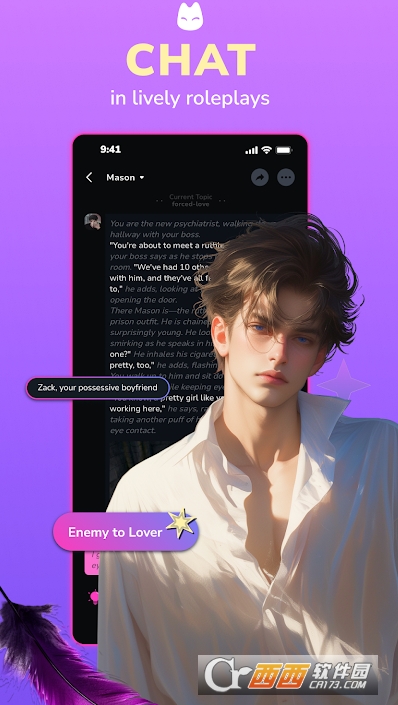 MonaLand安卓版官方下载 MonaLand安卓版官方下载