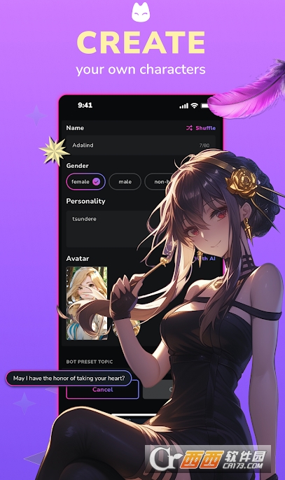 MonaLand安卓版官方下载 MonaLand安卓版官方下载