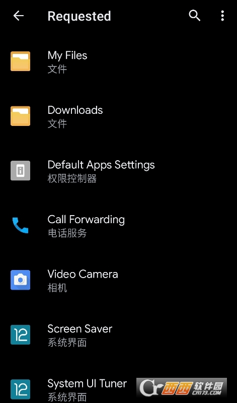Shortcut Makerݷʽ°׿
