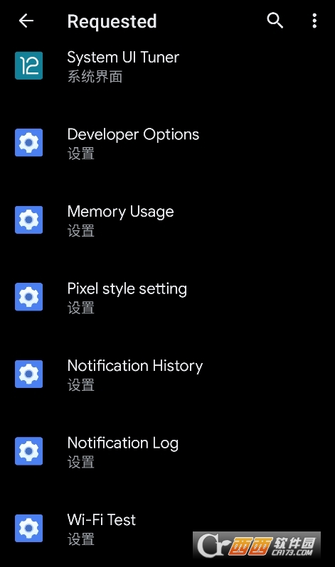 Shortcut Makerݷʽ°׿