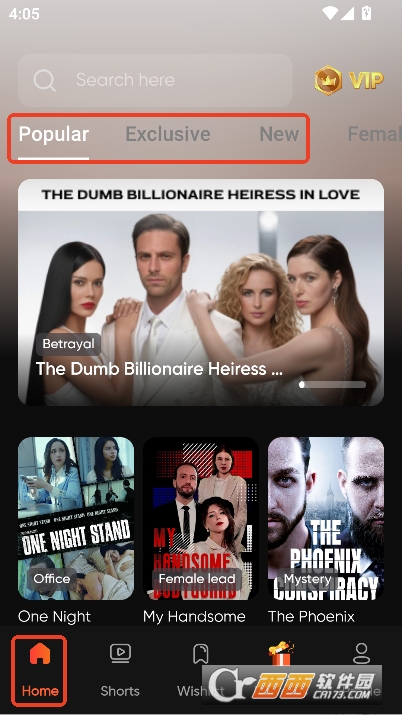 DramaOn安卓版官方下载 DramaOn安卓版官方下载