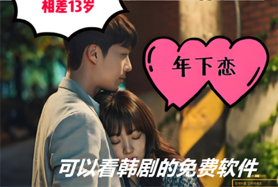 Կ_׷ȫ޹2025_ԿappصӰ