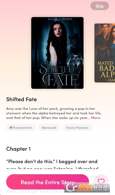 My Fiction小说app安卓版下载 v3.1.00最新版