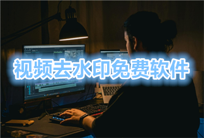 Ƶȥˮӡһȥˮӡ_Ƶȥˮӡ_ƵȥˮӡѰ