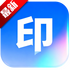 ��ӡȥˮӡ�������°�v1.1
