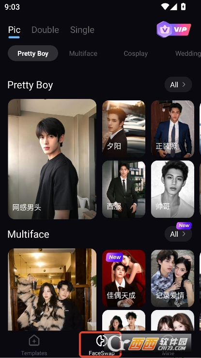 HiCutAI手办官方正式版下载 v2.2.4最新版