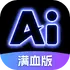 AI��.������ٷ���v1.0.3