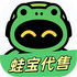 �ܱ�����app��׿��ٷ�����v1.0.0���°�