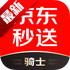 ����������ʿapp�ٷ��������°�v12.30.0�ֻ���
