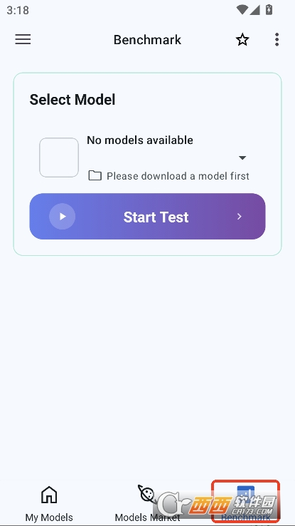 MNNAI软件下载 v0.7.3.1最新版