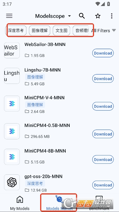MNNAI软件下载 v0.7.3.1最新版