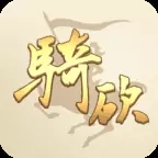 骑砍中文站mod管理器下载安卓版