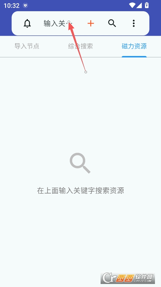 铭铄影盒官方正版下载 v1.3.0