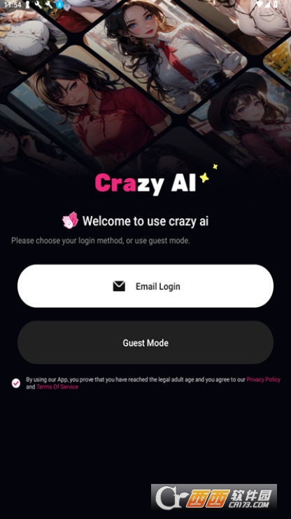 CrazyAI安卓版免费下载 v1.2.6最新版